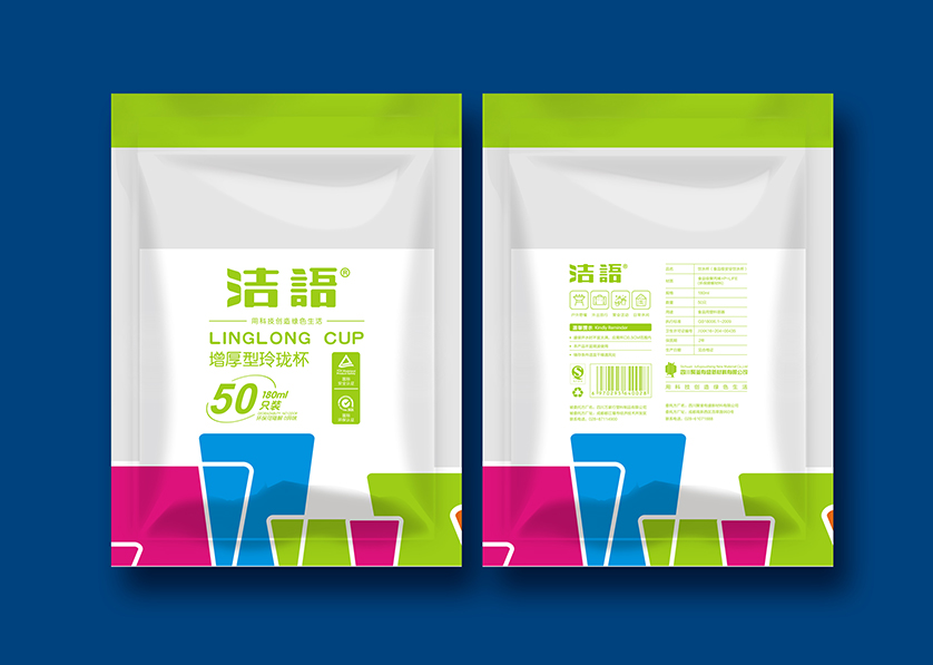 东区VI设计公司