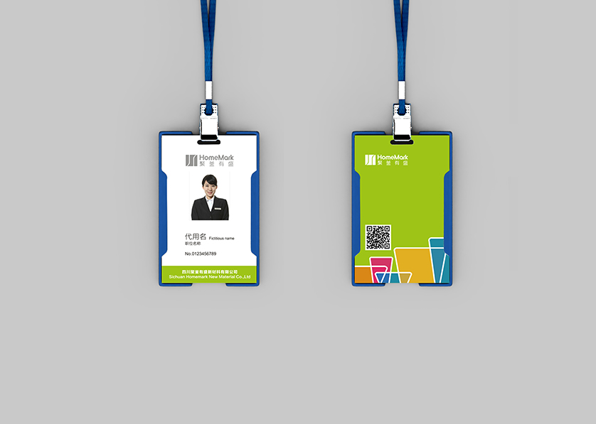 东区VI设计公司