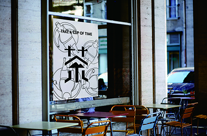 东区VI设计：融合城市文化，打造特色品牌标识